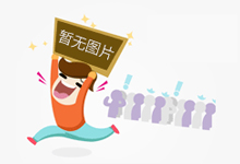 泉州举办全省首场“茶+时尚”跨界大秀